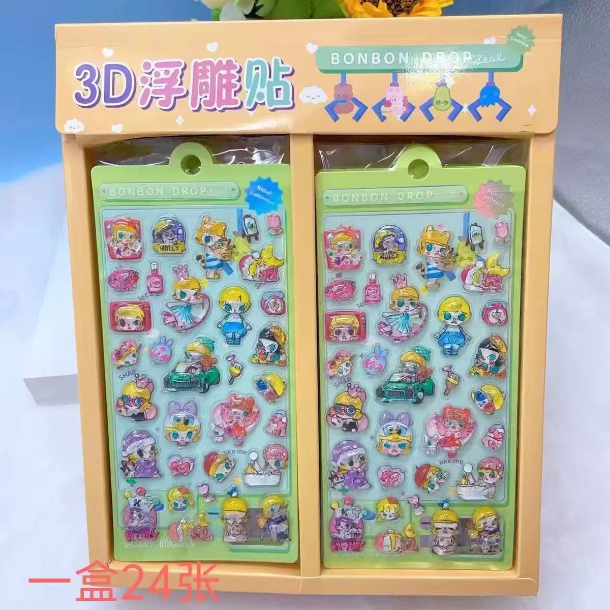 Pegatinas de mascotas lindas de Sanrio, calcomanías de agua de Kuromi de alta calidad que se sacuden y se pegan, pegatinas decorativas pequeñas con patrones para manualidades infantiles.