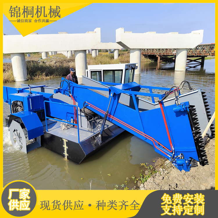 泰州河道治理项目割水草船 全自动水葫芦水浮莲收割船 垃圾打捞船