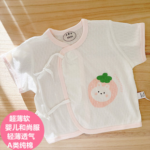 �������뱳����냺�·��ļ����ޟo�Ǳ����o�����³����������з�