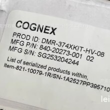 DMR-374XKIT-HV-08�����Ӷ�����ȫ�¿���ʱ�һ������
