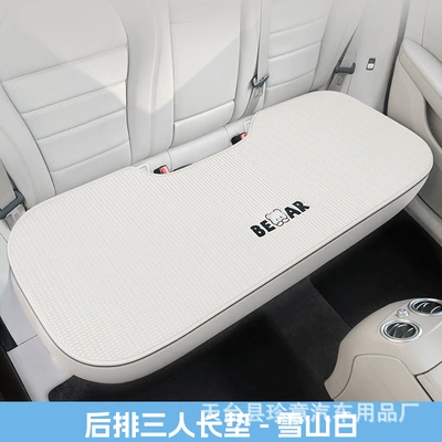 Seat cushion, seat cover — Summer Car Seat Cushion with Cooling - snow-mountain-white-rear-row-three-person-long-cushion