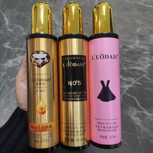����Ԋ�o�l���͇��F�ͷ��o늾��AҺ�I�Bˮ�l����ϴ200ml�S�����l