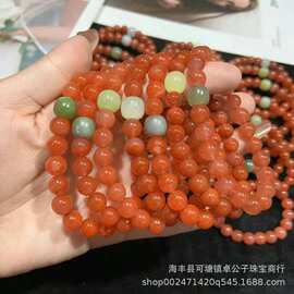 天然南红玛瑙手链手串8mm搭配和田玉老型珠颜色鲜艳做工精细