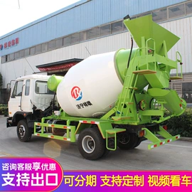 工程建筑机械;混凝土机械;路面机械