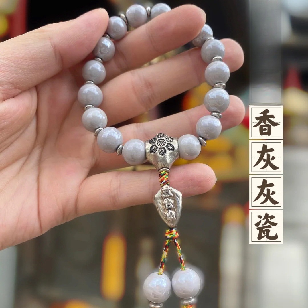 微信图片_20250215234113