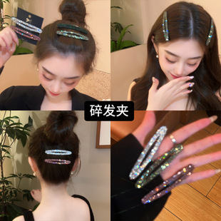 �n��߅�A�l�AŮ2023�¿����lˮ�bb�A���^��X�������A�l��