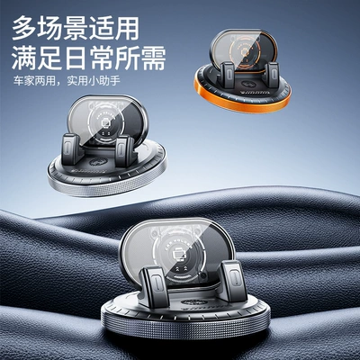 Holder, Car phone holder