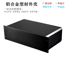 19Ӣ��3U320��ӹ��X�ͲĹ��I�C���Դ�O��x���x�����wPCB�X�⚤