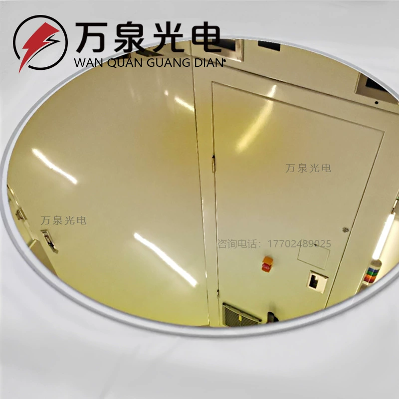 Зеркало с лазерным Плавленым кварцем, инфракрасное зеркало, позолоченная пленка, Зеркало высокой мощности