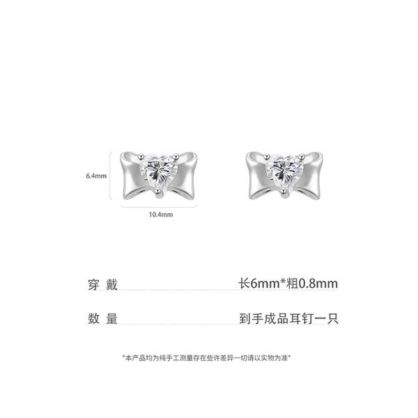 (One) B10306b#Platinum#0.8*6