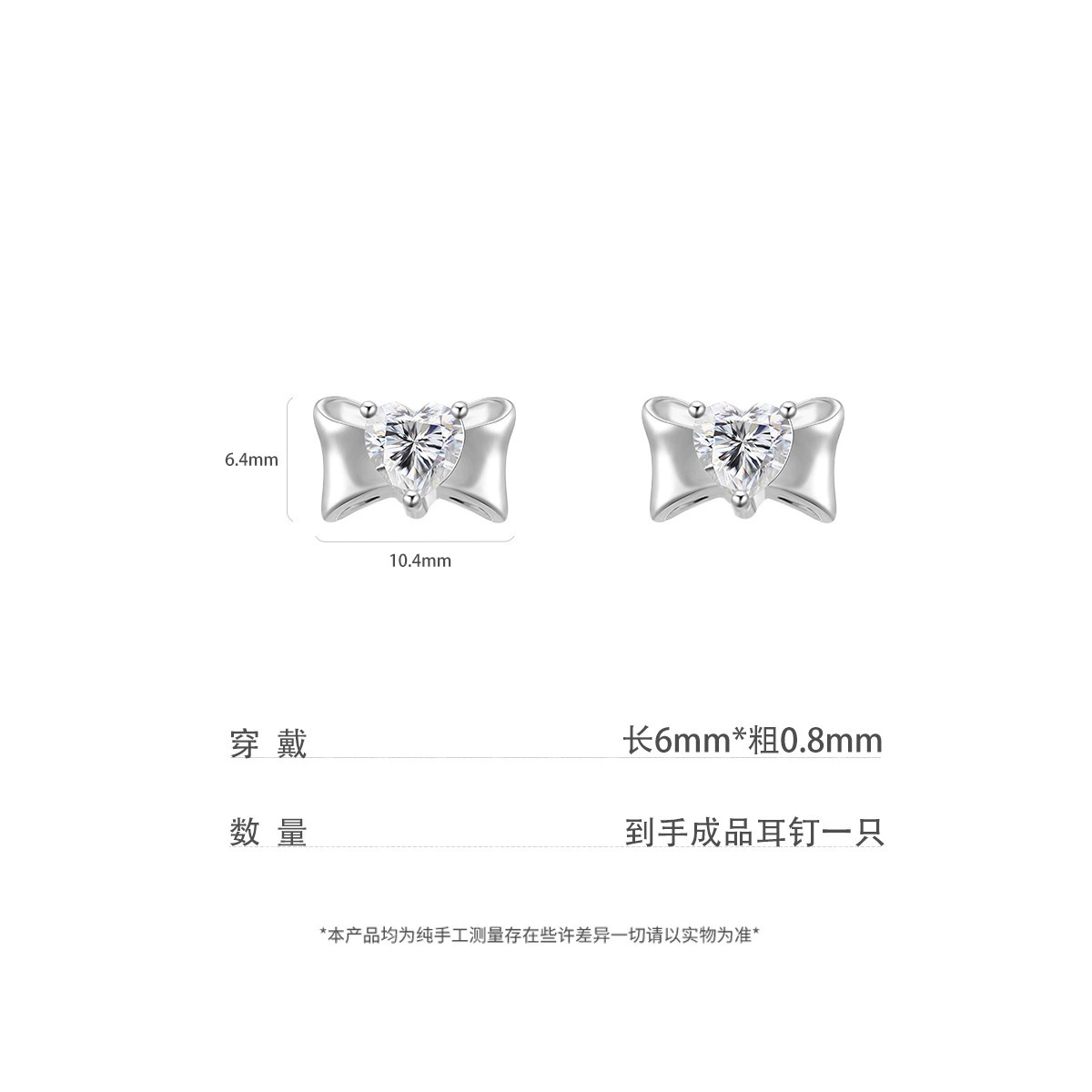 Xiaohongshu Взрыв 316L титановая сталь медная золото микрокаска стенопись бабочкаDrop глазурь трехцветные изделия украшения серьги сережки