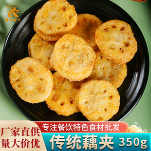 ���yź�A350g��ըź�ϊA����Ʒ���ź�����ɏźƬС���A�Ʋ�