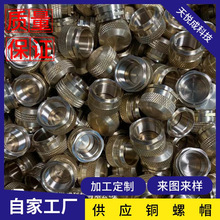 ܔ܇ӹ Ԅ܇ӹ ~ӹ ~SоS ~ĸӹ