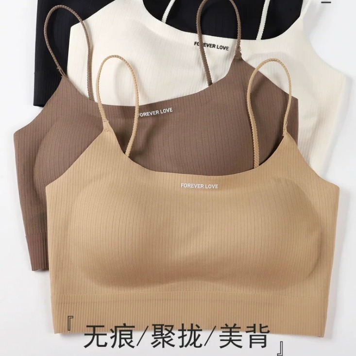 Ice Silk Sports Camisole for Women, with a Unique Design, Suitable for Layering or Wearing Alone, Featuring a Beautiful Back, Slim-Fit, Short-Length, Trendy Top
