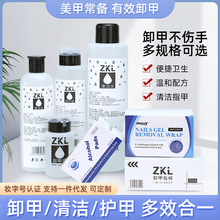 ����ж�װ�ȥָ����ж���a����Ƭһ����ж��Һ�����坍ˮ�S�����l