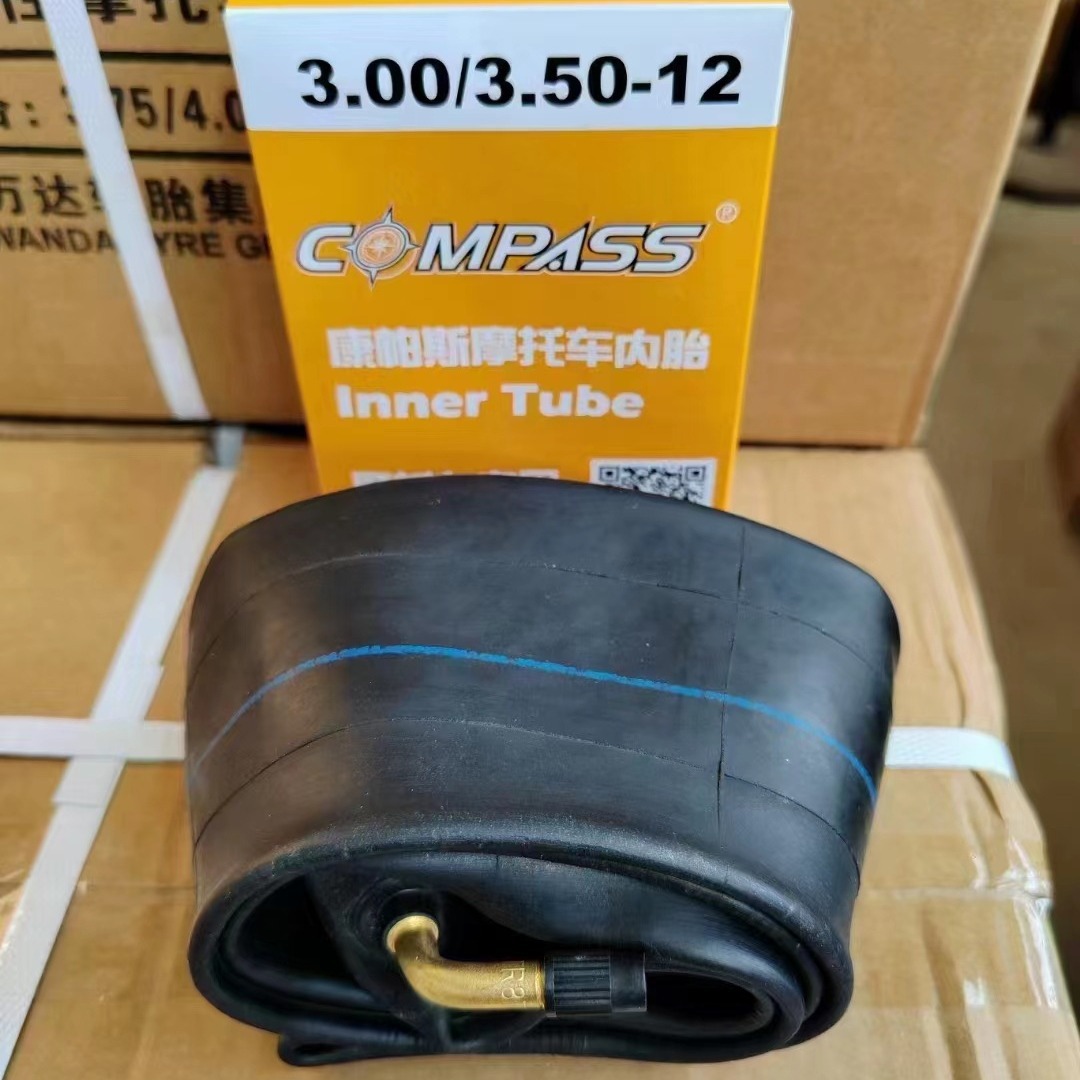 康帕斯COMPASS高气密性摩托车内胎14*2.50  300/350/375/400-12