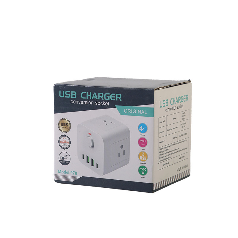 Rubik Cubo de conexión de estilo americano estándar americano 2USB + 2Type-c caja neutral paquete blanco y negro con luz bicolor