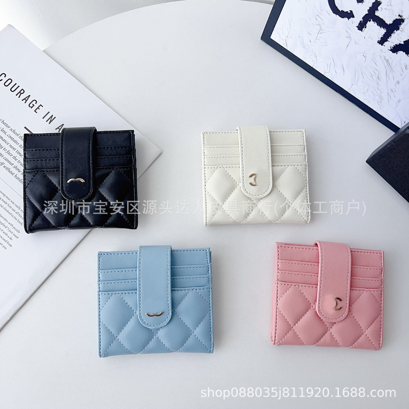 High-End Wallet for Women, Ins Style, Multiple Card Slots, Simple and Fashionable Coin Purse, Pu Leather Stitching Bag