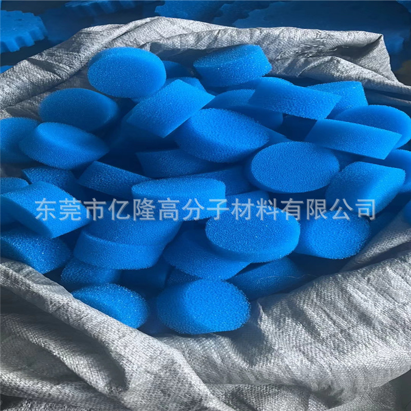 除螨仪过滤海绵 聚氨酯爆破黑色小孔机箱阻燃防尘过滤棉空调滤芯