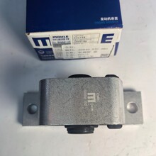 ����50840-S7C-980���ñ���CR-V2004�� 2.0L������֧�ܽ���ǰ��