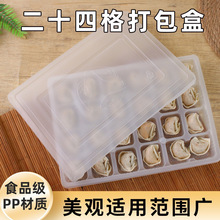 һ�����Q��ռ{��������ͺ����u������͸ߵ͜ؿ�����羳���