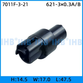 7011F-3-21 汽车防水连接器 接插件端子对插车用公母线束插头接头