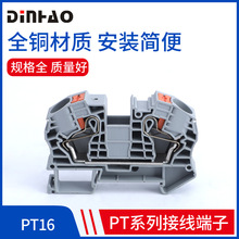 ��܉ʽ���ɽӾ�������PT16ֱ��ʽ�Ӿ�����16ƽ���⹤�߽Ӿ�������