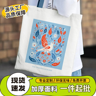 ͨ�ڌW���Ӻ���������������l�h��ُ����ռ{�F؛���Ą�����y