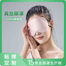 ������z����100%ɣ�Q�z19ķ�׽z�I���В����˯�X��ƣ��˯���ڹ�