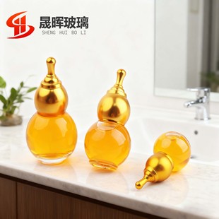 �S�ҬF؛10ml-50ml͸�����Jƿ���w����ƿ�������bƿ