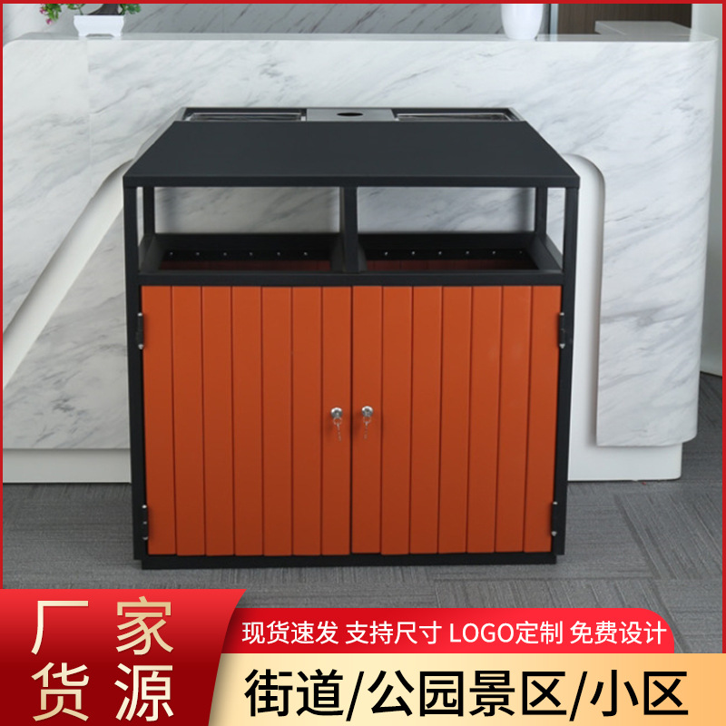 新款双分类垃圾桶防腐蚀户外钢木垃圾桶市政公园分类塑木垃圾箱