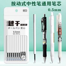 ��20֧�Pо+6֧�P�����ӹP�m�ùPоST�^���ӹPо���ԹP��ɫ0.5�P