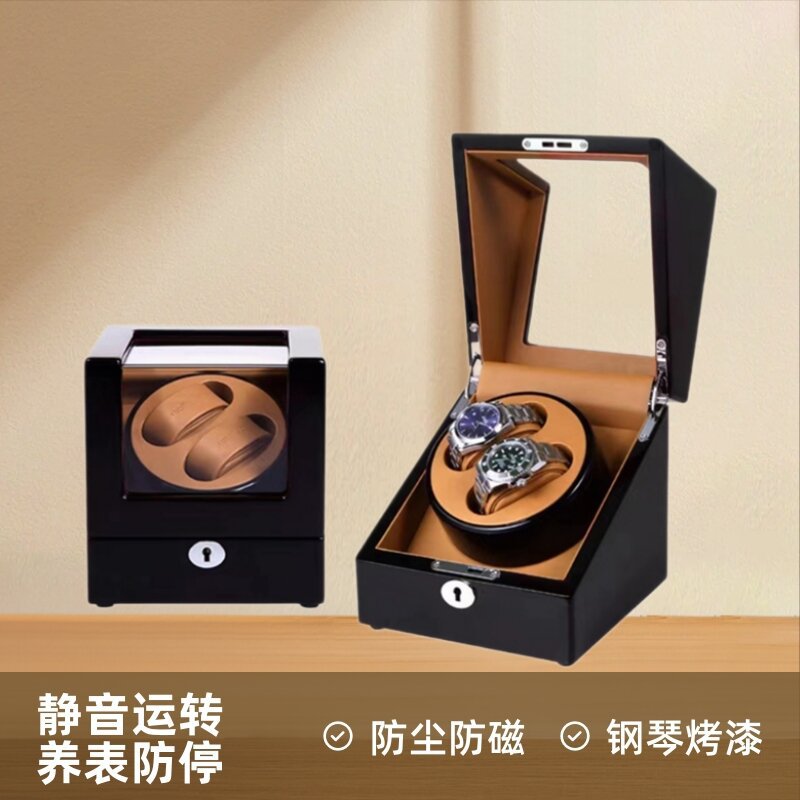 Watch Winder Mechanical Watch Storage Box Automatic Winding Box Anti-Magnetic Self-Winding Device Watch Shaker Wholesale in Stock