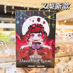 正版の新型で梨五代のきらきらと輝く石刻シリーズのブラインドボックスの現物が可愛いです。