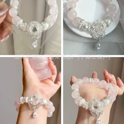 Compass Jewelry, Zərgərlik ara hissələri