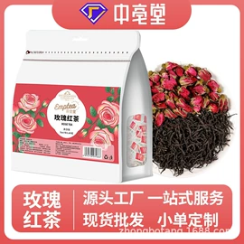 代用/养生茶;花果茶;其他香辛料