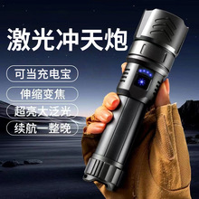 LED�����h�䳬���������Ͳ����ɳ�����ñ�y�׼��ⳬ�L�m��