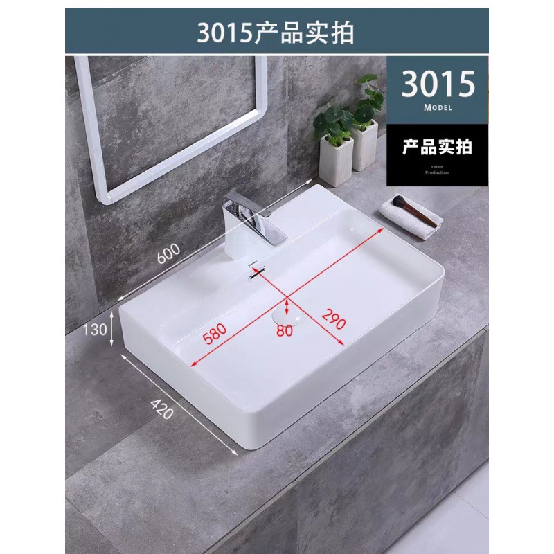 [Fábrica directa] lavabo del hotel balcón lavabo cerámico lavabo