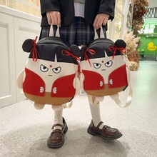 �羳�¿���߸�p�米�����д�W������ħͯ������ͨ������ͯ�����l