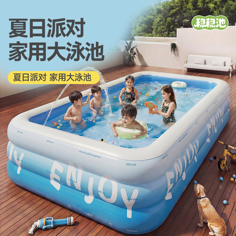 Cross-border best-selling inflatable swimming pool for children, home use, large size, outdoor family, rural grass, slide, and wading pool