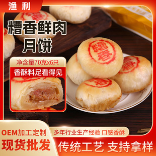 �����Ϻ����Kʽ�����r�����������M��֭�F���Lζ�������
