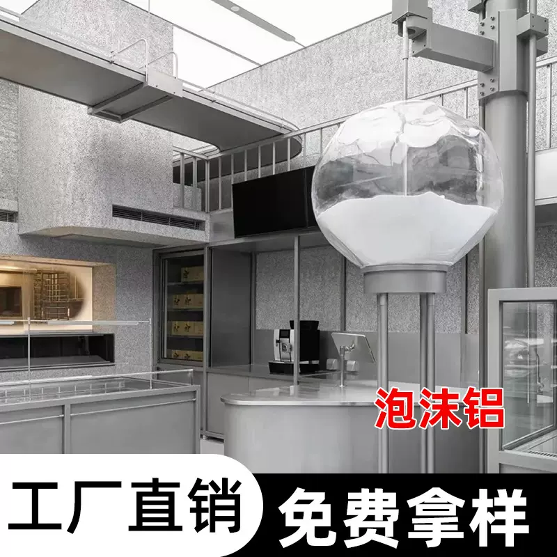 软石泡沫铝石塑背景墙装饰材料发泡铝浇筑软瓷石材饰面板人造石