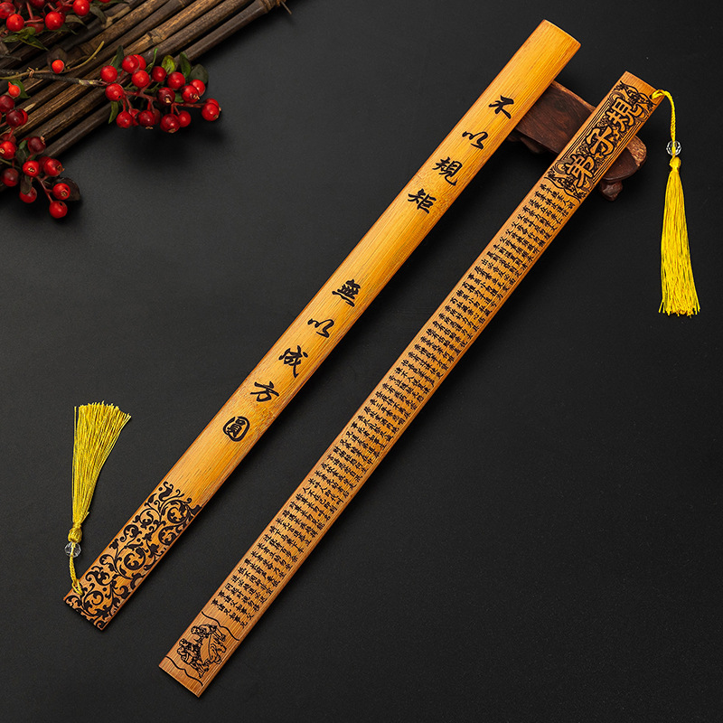 "업그레이드되고 두꺼워짐" 제자 규칙 + 규칙에 의존하지 않음