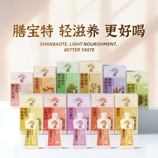 �Ō���0֬0�����ƷșʳͬԴ�_����������aԭ�σ��|���б���