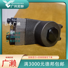 HIROSEV|MOFSV-F10-300-11-C08y