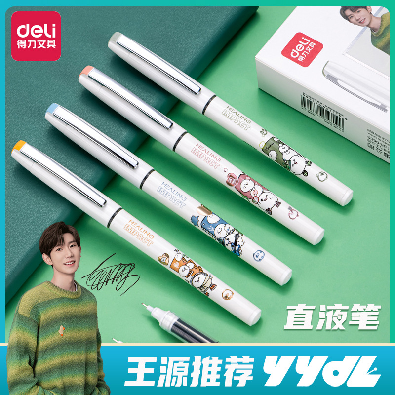 Cute rollerball high quality rollerball pen for students