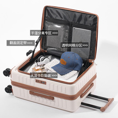 サイドオープンクロスボーダートロリーケース耐摩耗性旅行パスワードボックス学生大容量スーツケース 24inch 男性と女性のバッグ