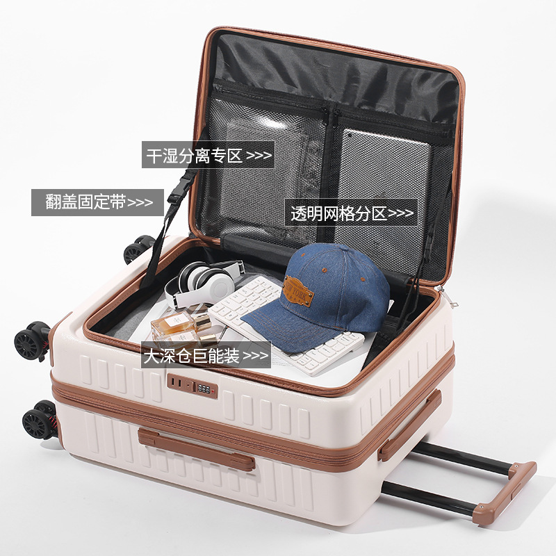 サイドオープンクロスボーダートロリーケース耐摩耗性旅行パスワードボックス学生大容量スーツケース 24inch 男性と女性のバッグ|undefined