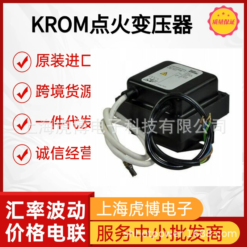 Высоковольтный пакет зажигания Spot Hocod TGI8-20/19QE, стабильный и надежный трансформатор зажигания KROM