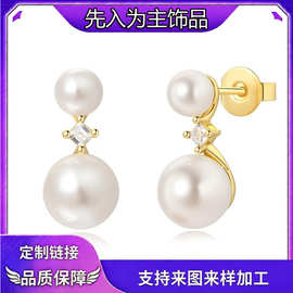 亚马逊跨境热卖款双珍珠耳环耳钉女式轻奢时尚气质款耳环耳饰